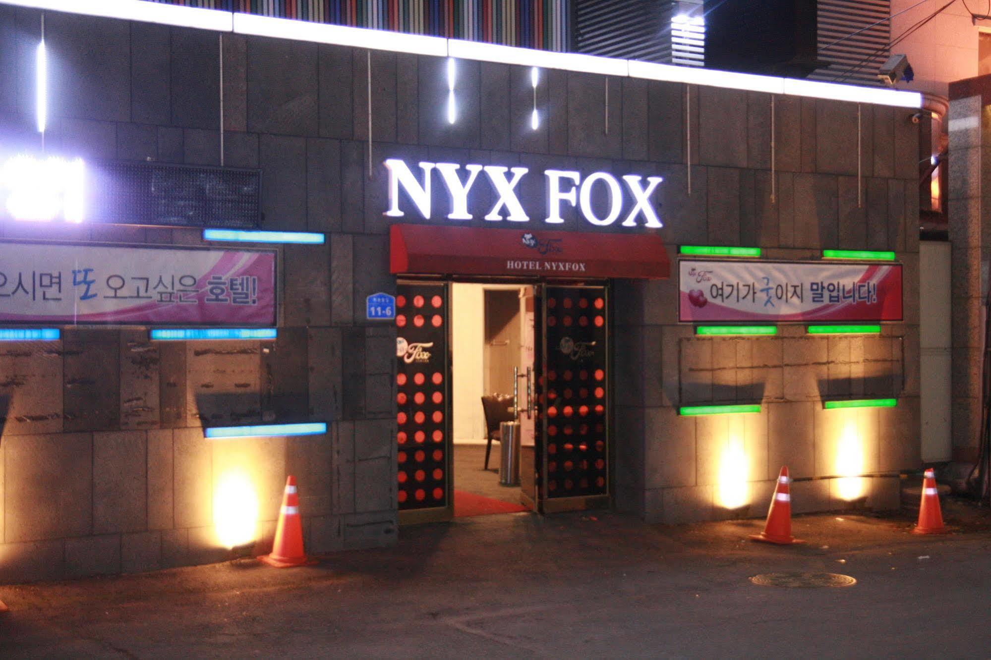 מלון צ'אונן Nyx Fox מראה חיצוני תמונה